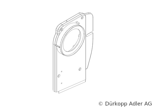 0688 100050 — кожух ремня