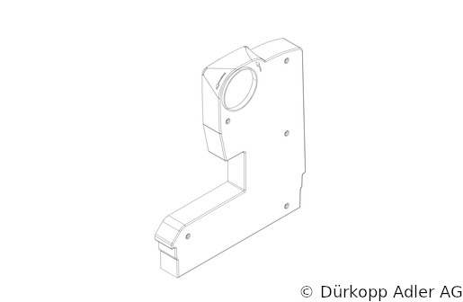 0580 100400 — кожух ремня